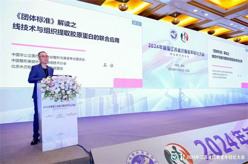 1732697064135437.jpg 微信图片_20241127162749.jpg