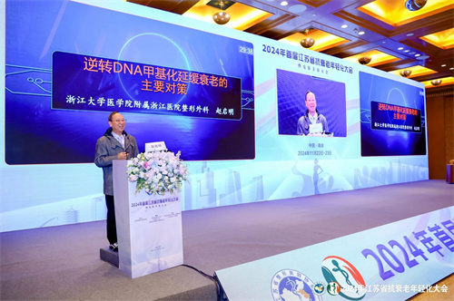 1732697177838851.jpg 微信图片_20241127162801.jpg