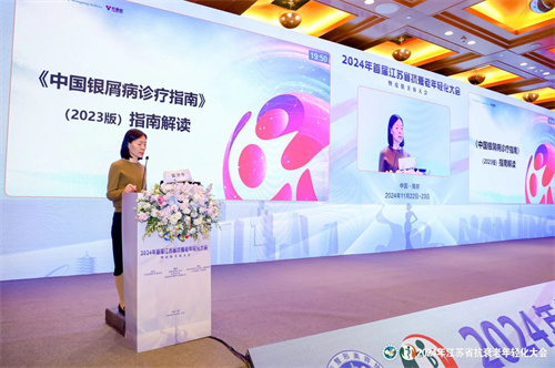 1732697262597653.jpg 微信图片_20241127162810.jpg