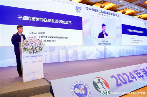1732697297346982.jpg 微信图片_20241127162815.jpg