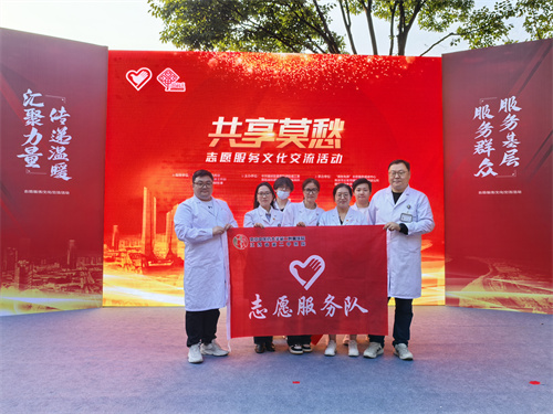 1732761396265535.jpg 微信图片_20241128094542.jpg