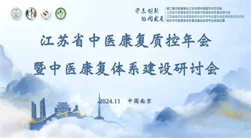 1733189879278405.jpg 微信图片_20241203092757.jpg