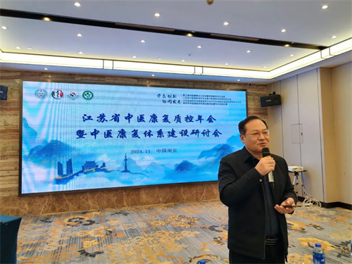 1733189937416109.jpg 微信图片_20241203092812.jpg