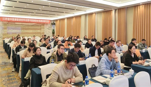 1733190063823262.jpg 微信图片_20241203092818.jpg