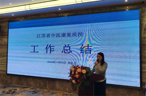 1733190112254954.jpg 微信图片_20241203093308.jpg