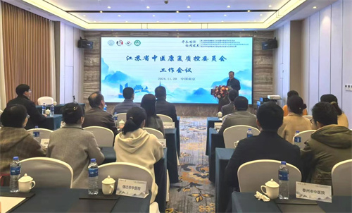 1733190141874656.jpg 微信图片_20241203093316.jpg