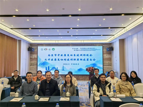 1733190187416336.jpg 微信图片_20241203093327.jpg