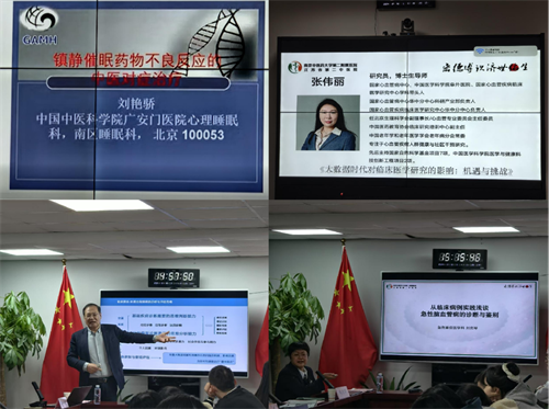 1734335206383925.png 图片7.png