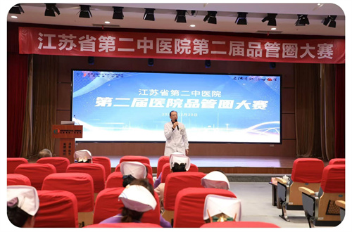 李院长讲话 .jpg