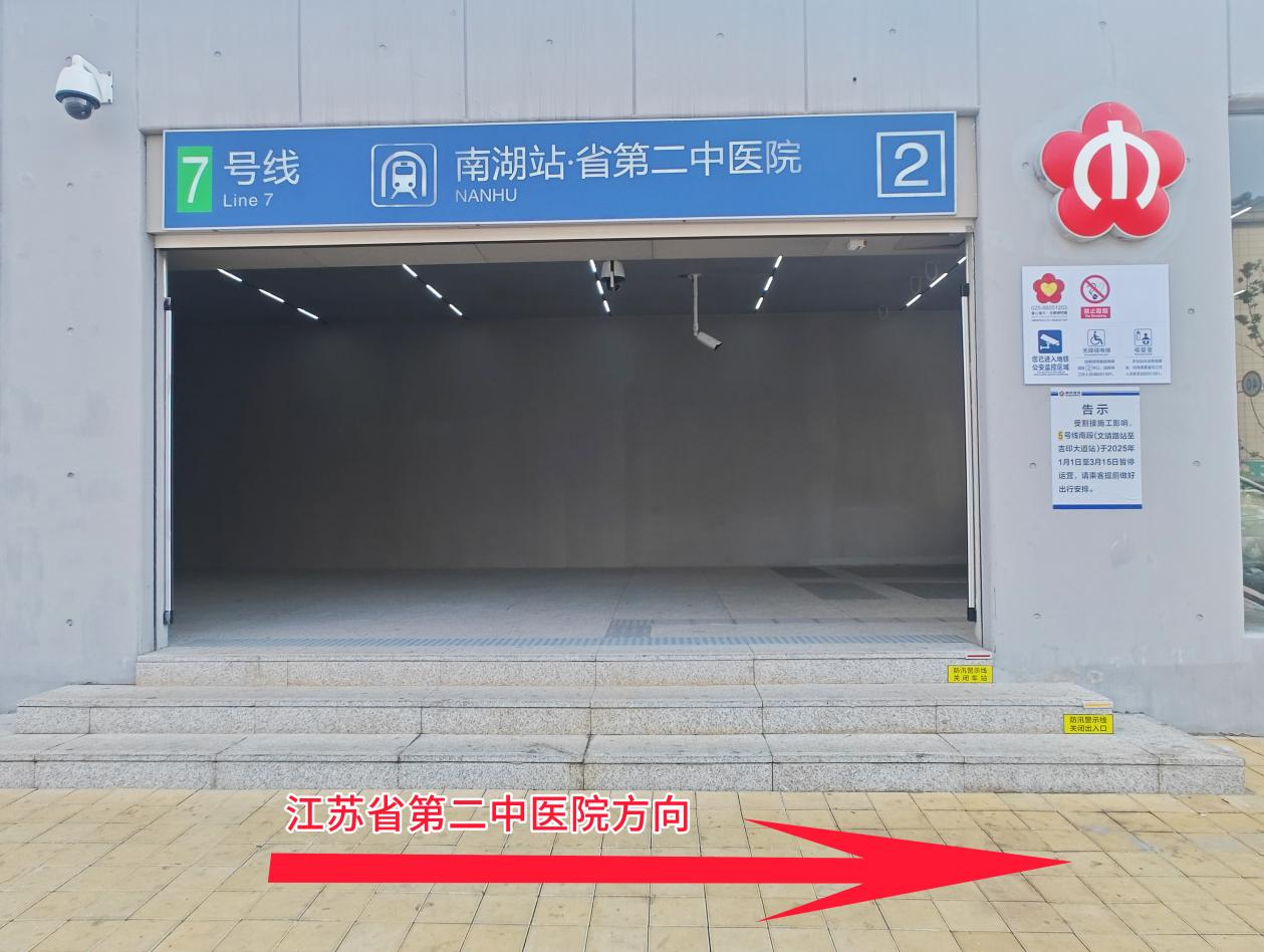 1735884700813214.png