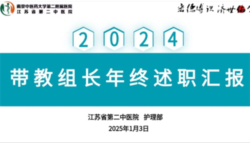 1736385295251843.png 图片7.png