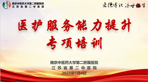 1736390155692337.png 图片1.png