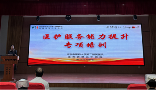 1736390171494648.png 微信图片_20250109095803.png
