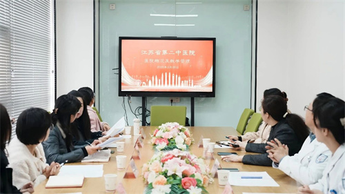 1741055323413619.jpg 微信图片_20250304101712.jpg