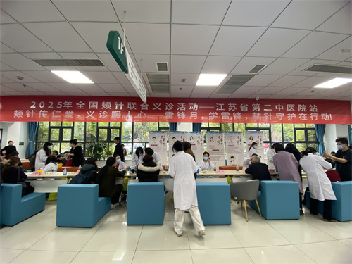 微信图片_20250315084926.jpg
