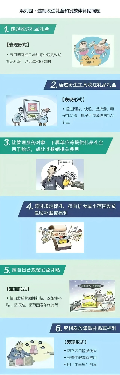 5.png