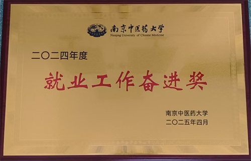 1744765851333417.jpg 微信图片_20250416085809.jpg