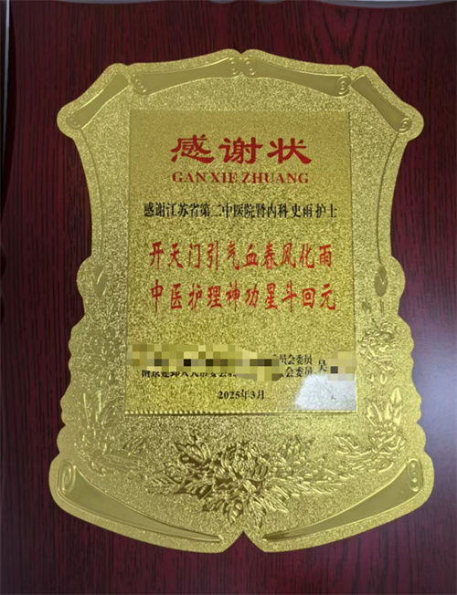 1745823530178102.jpg 微信图片_20250428145158.jpg