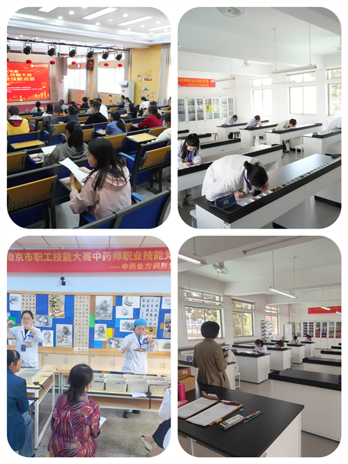 1745893824133908.png 图片2.png