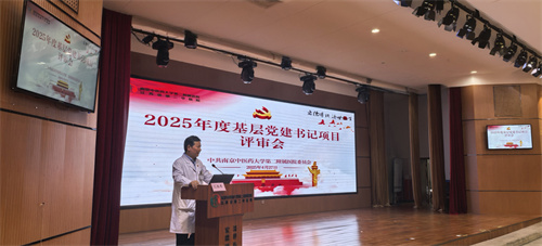 1745977558951571.jpg 微信图片_20250430093525.jpg
