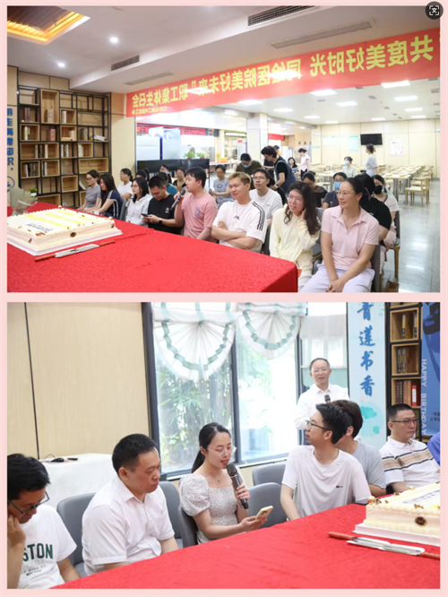 1749517972606431.png 图片2.png