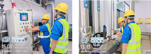 1751269829863936.png 微信图片_20250630154437.png