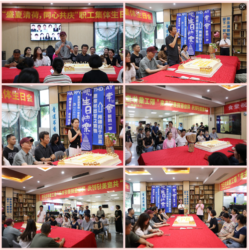 1751595047157320.png 图片2.png