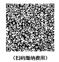 1752043345834449.png 微信图片_20250709144146.png
