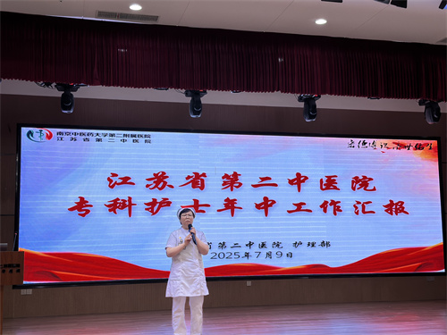 1752135291904065.jpg 微信图片_20250710161114.jpg