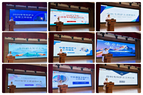 1752135307453736.jpg 微信图片_20250710161131.jpg