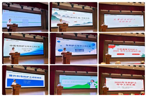 1752135324393392.jpg 微信图片_20250710161136.jpg