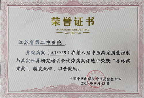 1758529468395406.png 图片4.png