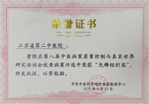 1758529687939543.png 图片7.png