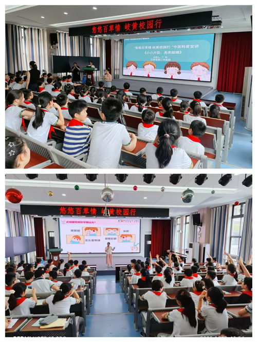 1758587697579341.jpg 微信图片_20250923082629.jpg