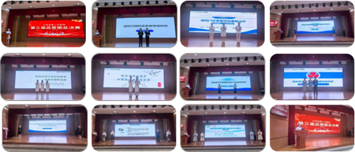 1765782682887103.png 图片3.png
