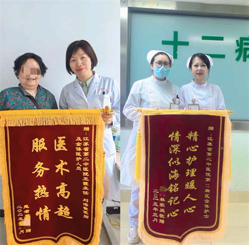 1765940032994789.png 图片2.png