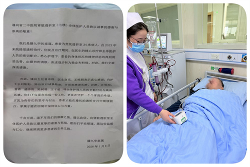 1768356832815297.jpg 未命名.jpg