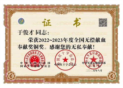 1768782414117587.png 图片3.png