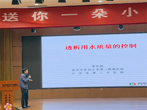 1770107095660143.png 图片29.png