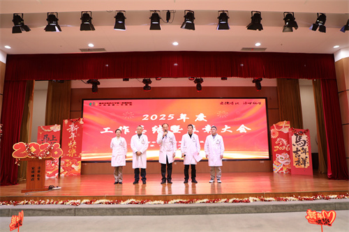 1770782059661859.jpg 微信图片_20260211114511_10663_28.jpg