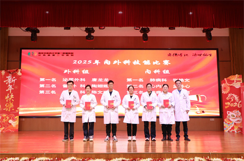 1770860090301098.jpg 微信图片_20260210170447_10483_28.jpg