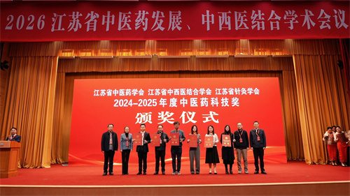 1772778198846928.jpg 微信图片_2026-03-06_142122_993.jpg