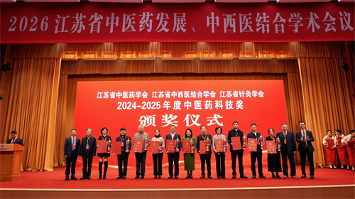 1772778207961139.jpg 微信图片_2026-03-06_142159_249.jpg