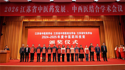 1772778224877579.jpg 微信图片_2026-03-06_142204_240.jpg