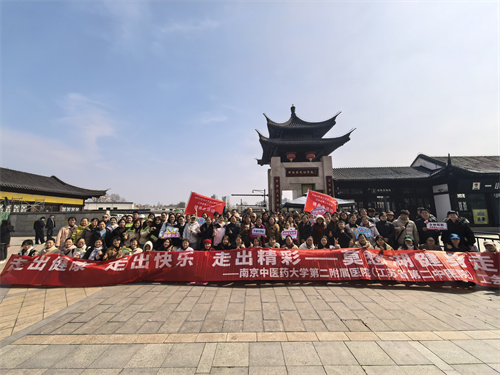 微信图片_20260309101545_732_11.jpg