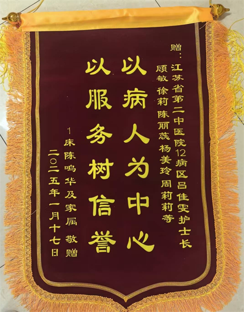 1775553172106743.png 图片2.png