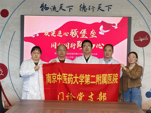 微信图片_20260513110021_27_592.jpg