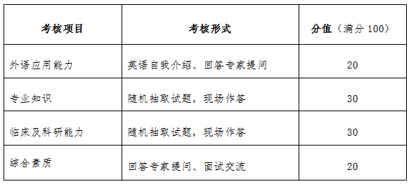 1779264853583175.png 微信图片_20260520161355_1407_24.png