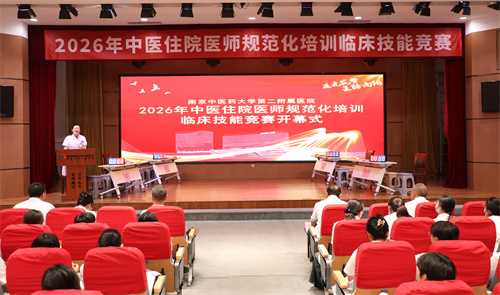 1780473656633806.jpg 微信图片_20260603154238_40_6.jpg