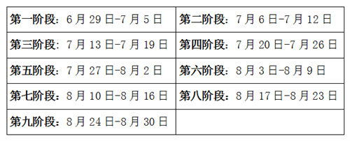 1781168200122774.png 微信图片_20260611165523_117_6.png